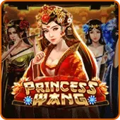 မင်းသမီး Wang screenshot